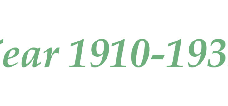 二つの教会の歩み③1910～1933年