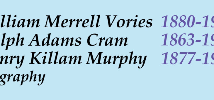 人物略歴⑦ウィリアム・メレル・ヴォーリズ ⑧ラルフ・アダムズ・クラム ⑨ヘンリー・キラム・マーフィー