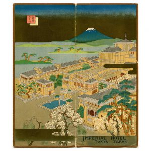パンフレット『IMPERIAL HOTEL』 1927年～昭和初期｜個人蔵