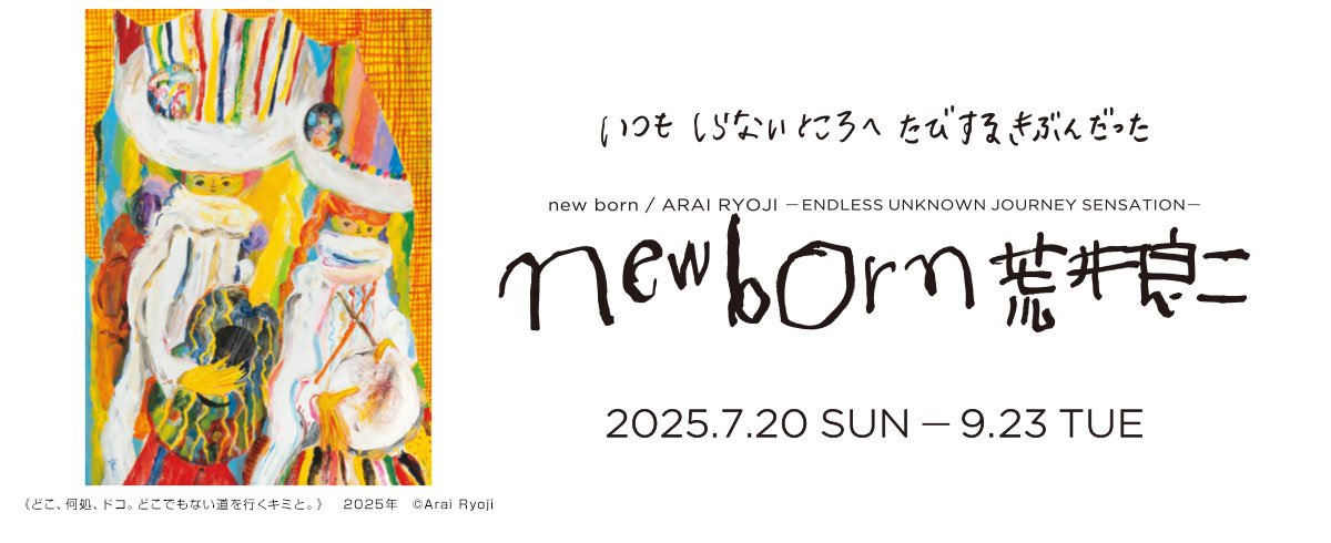 slide01