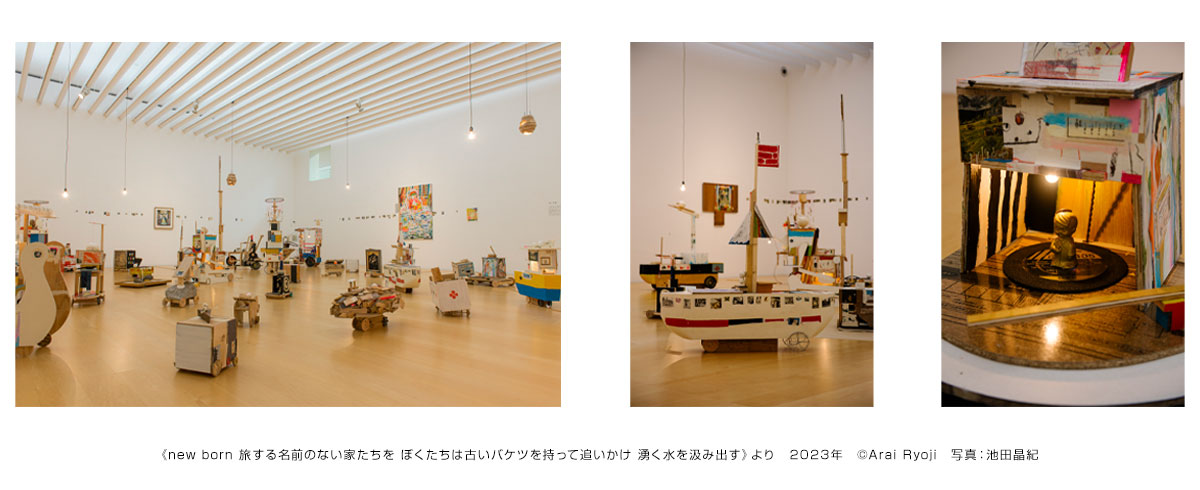 slide02